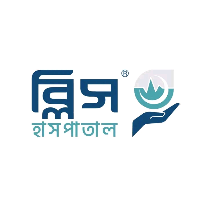 Hospital Logo