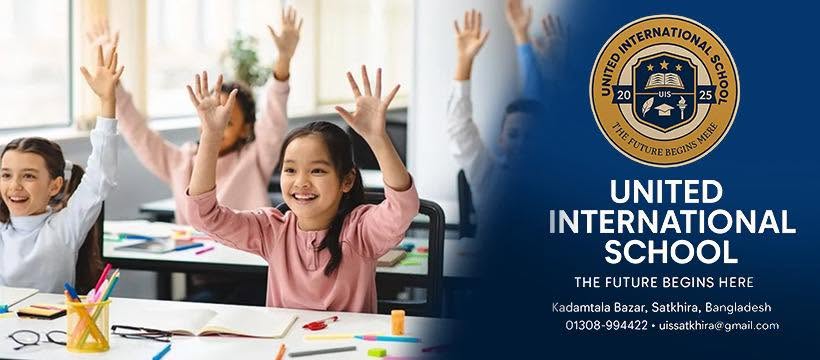 United International School